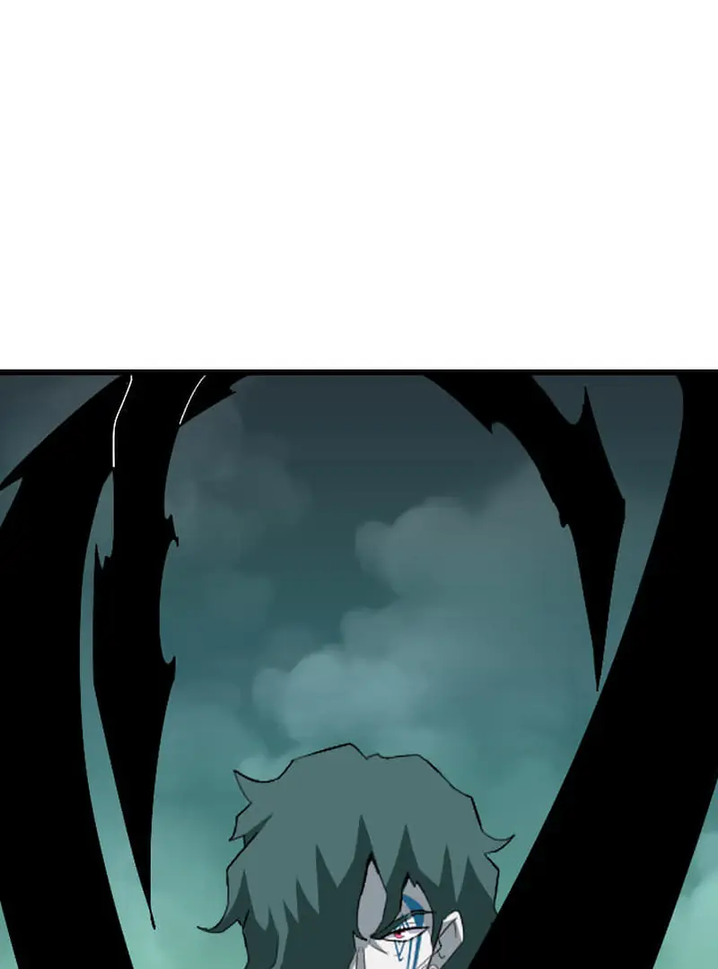 The Unparalleled Hidden Rank Equipment Chapter 73 Page 38