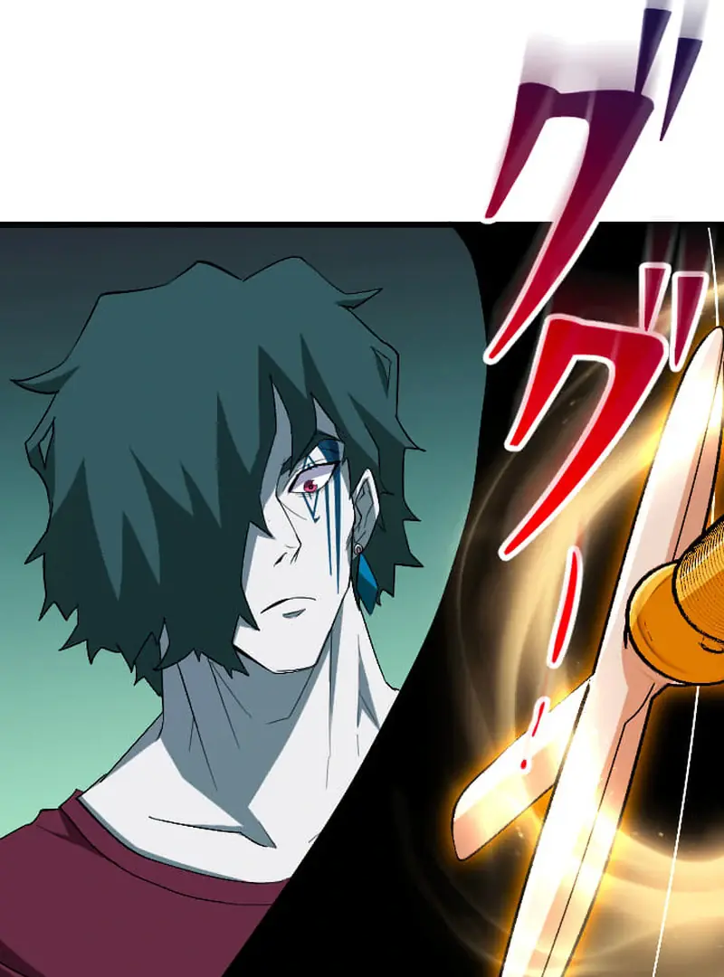 The Unparalleled Hidden Rank Equipment Chapter 73 Page 44