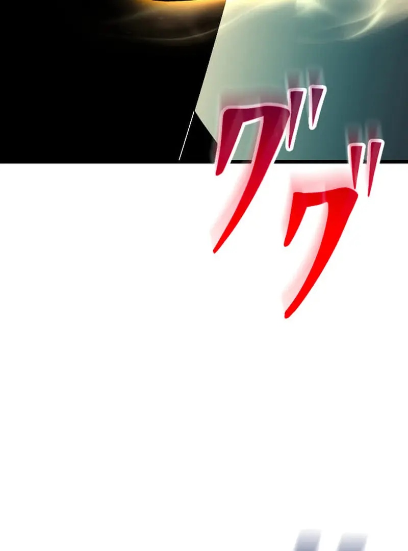 The Unparalleled Hidden Rank Equipment Chapter 73 Page 48