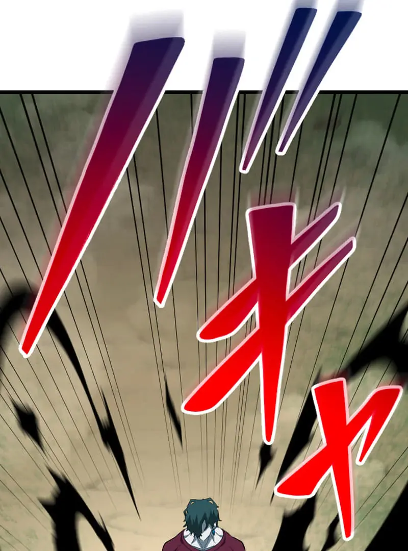 The Unparalleled Hidden Rank Equipment Chapter 73 Page 49