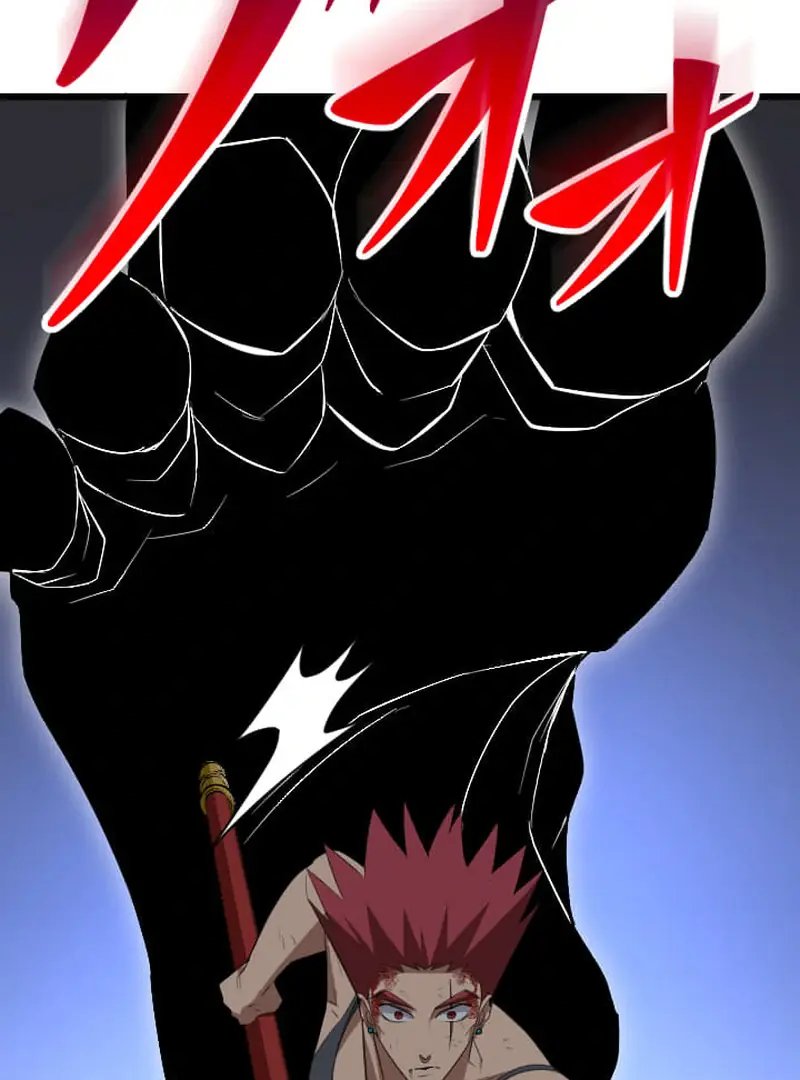 The Unparalleled Hidden Rank Equipment Chapter 73 Page 65