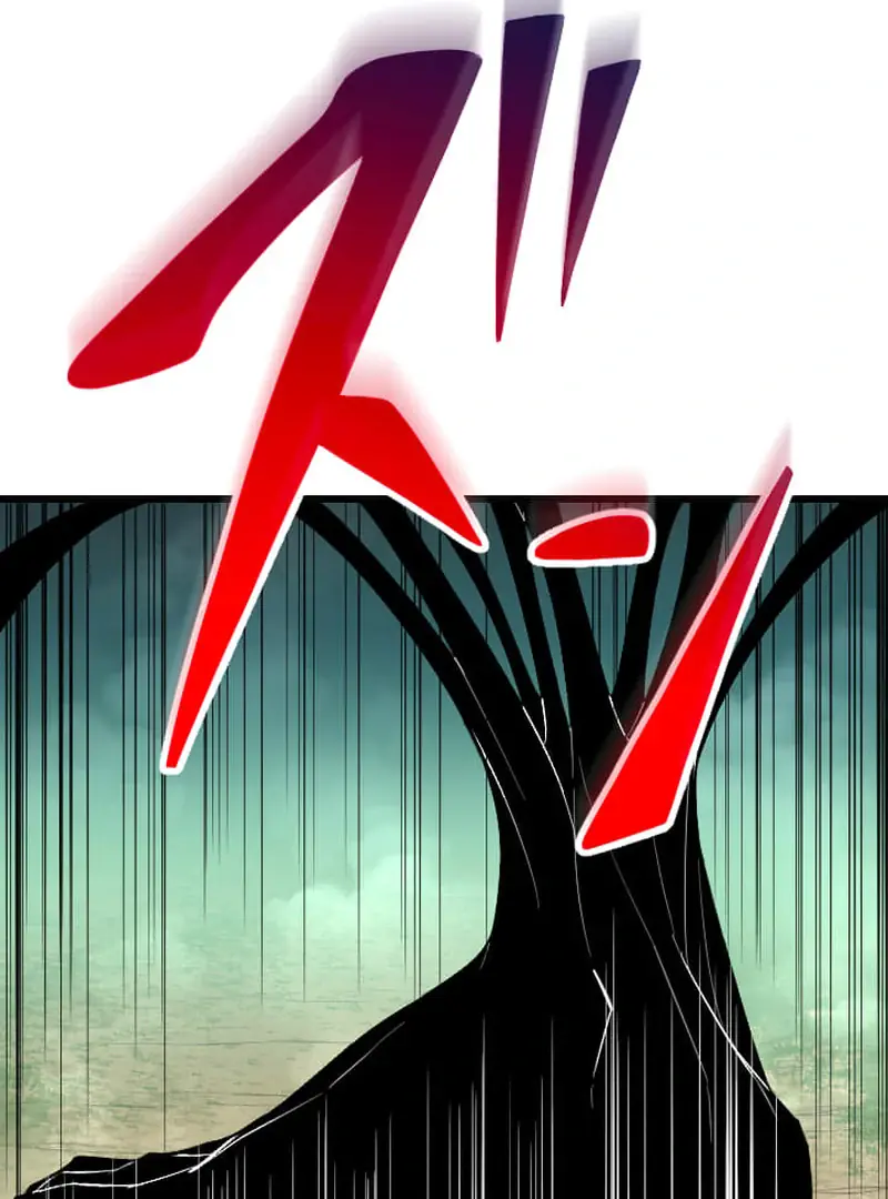 The Unparalleled Hidden Rank Equipment Chapter 73 Page 71