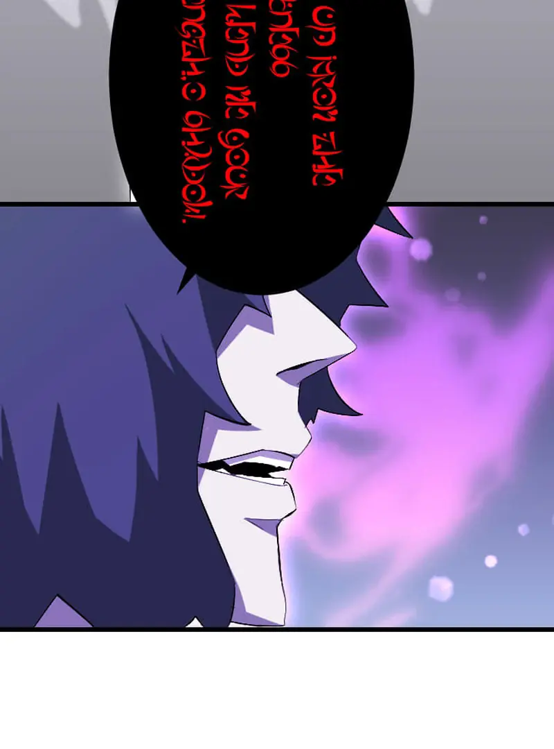 The Unparalleled Hidden Rank Equipment Chapter 73 Page 130