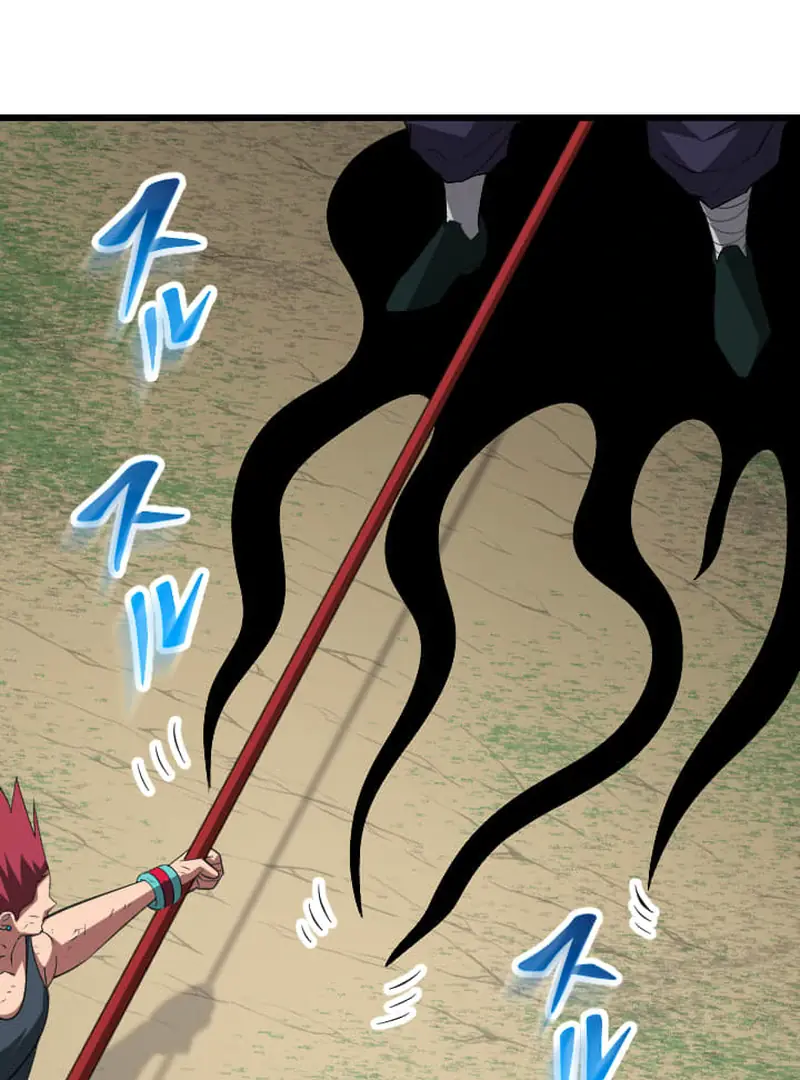 The Unparalleled Hidden Rank Equipment Chapter 74 Page 8