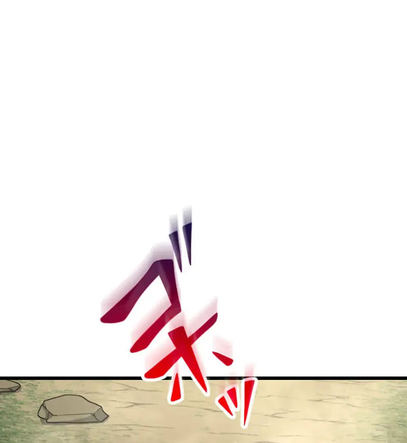 The Unparalleled Hidden Rank Equipment Chapter 74 Page 29