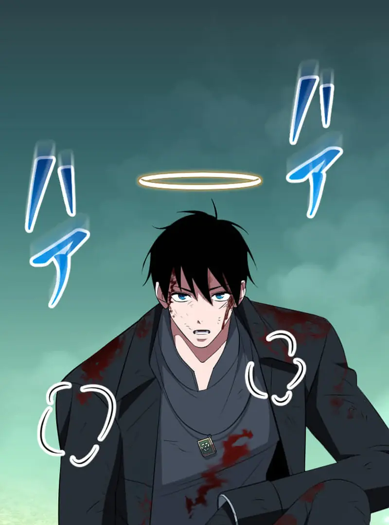 The Unparalleled Hidden Rank Equipment Chapter 74 Page 48