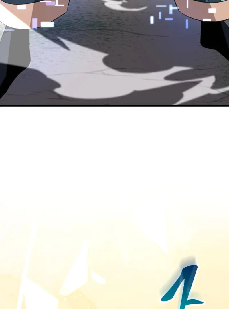 The Unparalleled Hidden Rank Equipment Chapter 74 Page 59