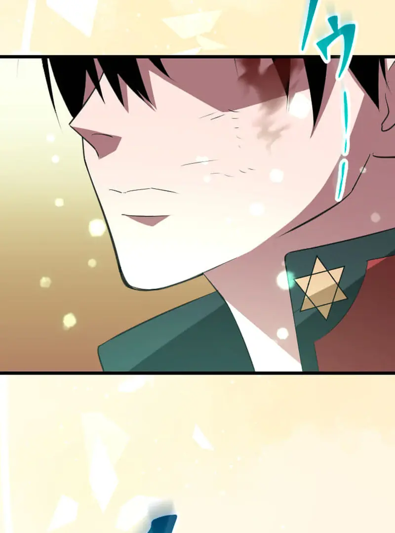 The Unparalleled Hidden Rank Equipment Chapter 74 Page 60