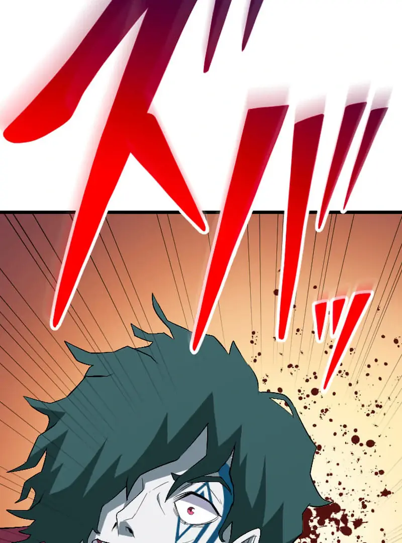 The Unparalleled Hidden Rank Equipment Chapter 74 Page 83