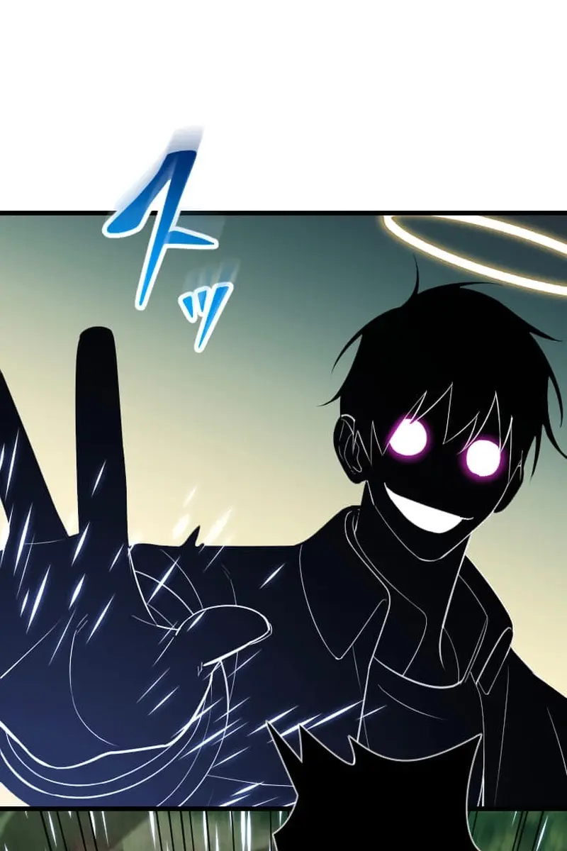 The Unparalleled Hidden Rank Equipment Chapter 75 Page 9
