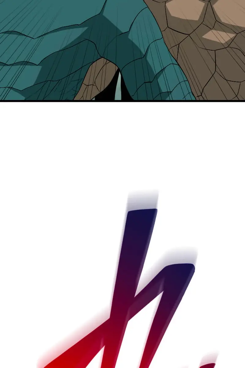 The Unparalleled Hidden Rank Equipment Chapter 75 Page 80