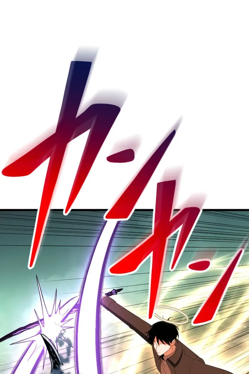 The Unparalleled Hidden Rank Equipment Chapter 75 Page 104