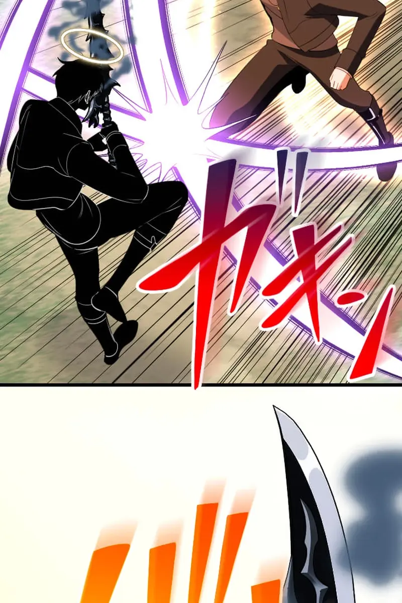 The Unparalleled Hidden Rank Equipment Chapter 75 Page 105