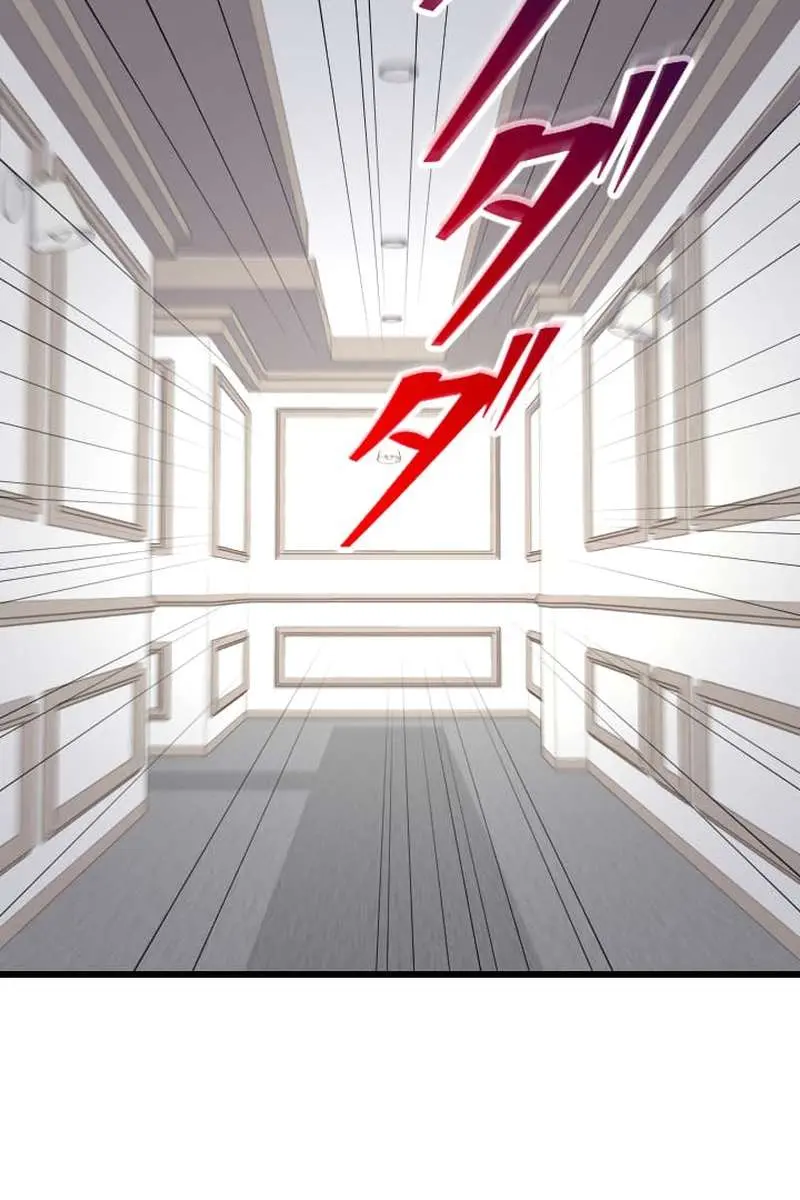 The Unparalleled Hidden Rank Equipment Chapter 76 Page 14