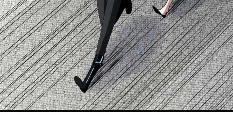 The Unparalleled Hidden Rank Equipment Chapter 76 Page 16