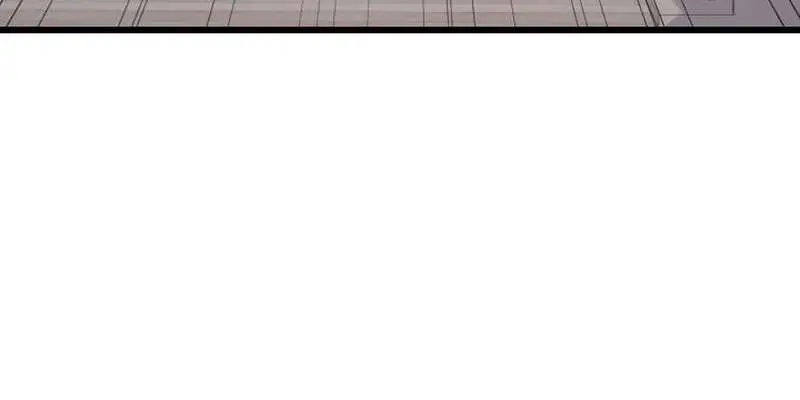 The Unparalleled Hidden Rank Equipment Chapter 76 Page 25