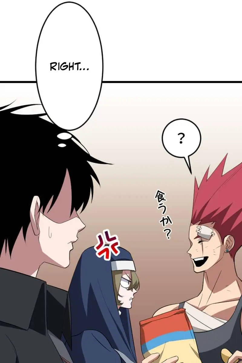 The Unparalleled Hidden Rank Equipment Chapter 76 Page 44