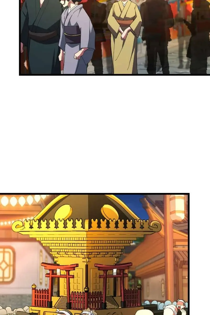 The Unparalleled Hidden Rank Equipment Chapter 76 Page 71