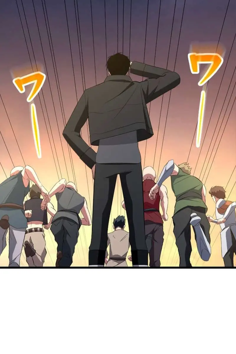The Unparalleled Hidden Rank Equipment Chapter 76 Page 110