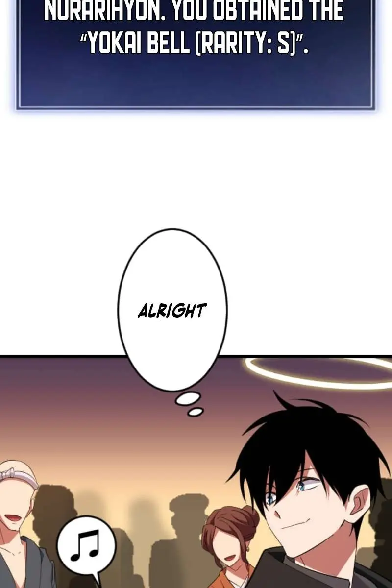The Unparalleled Hidden Rank Equipment Chapter 77 Page 42