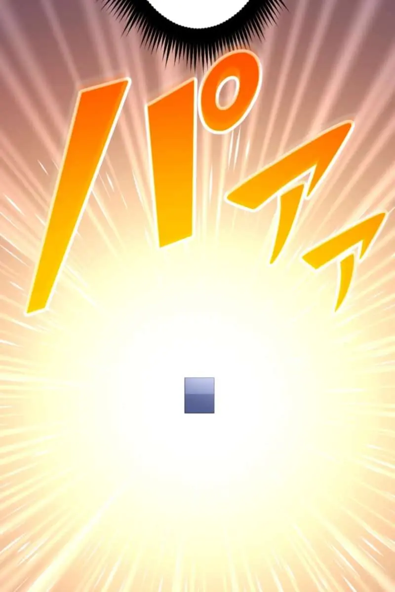 The Unparalleled Hidden Rank Equipment Chapter 77 Page 76