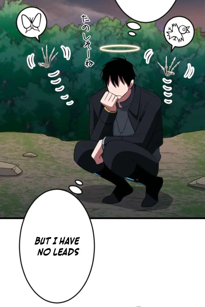 The Unparalleled Hidden Rank Equipment Chapter 77 Page 92