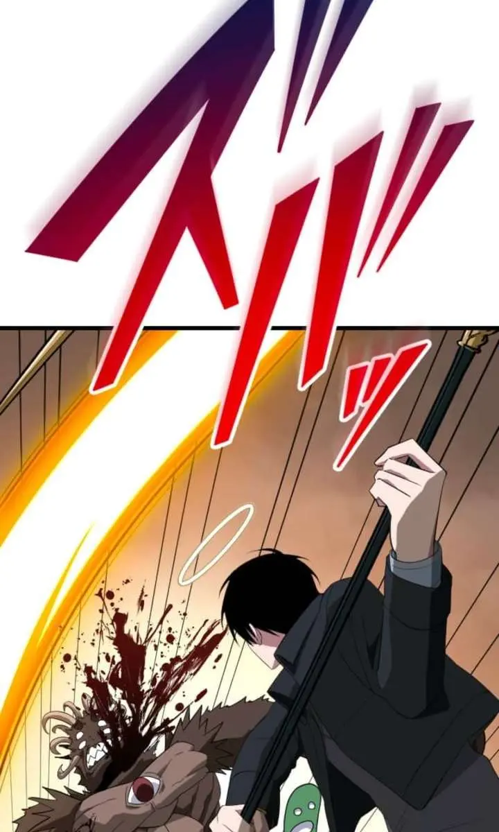 The Unparalleled Hidden Rank Equipment Chapter 78 Page 6