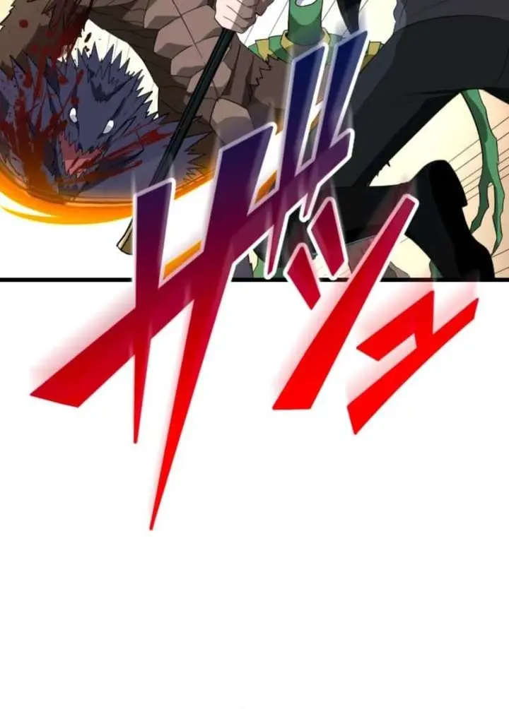 The Unparalleled Hidden Rank Equipment Chapter 78 Page 7