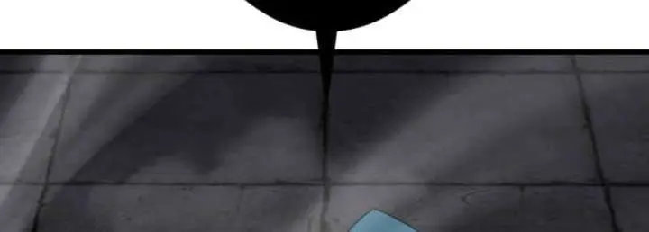 The Unparalleled Hidden Rank Equipment Chapter 78 Page 104