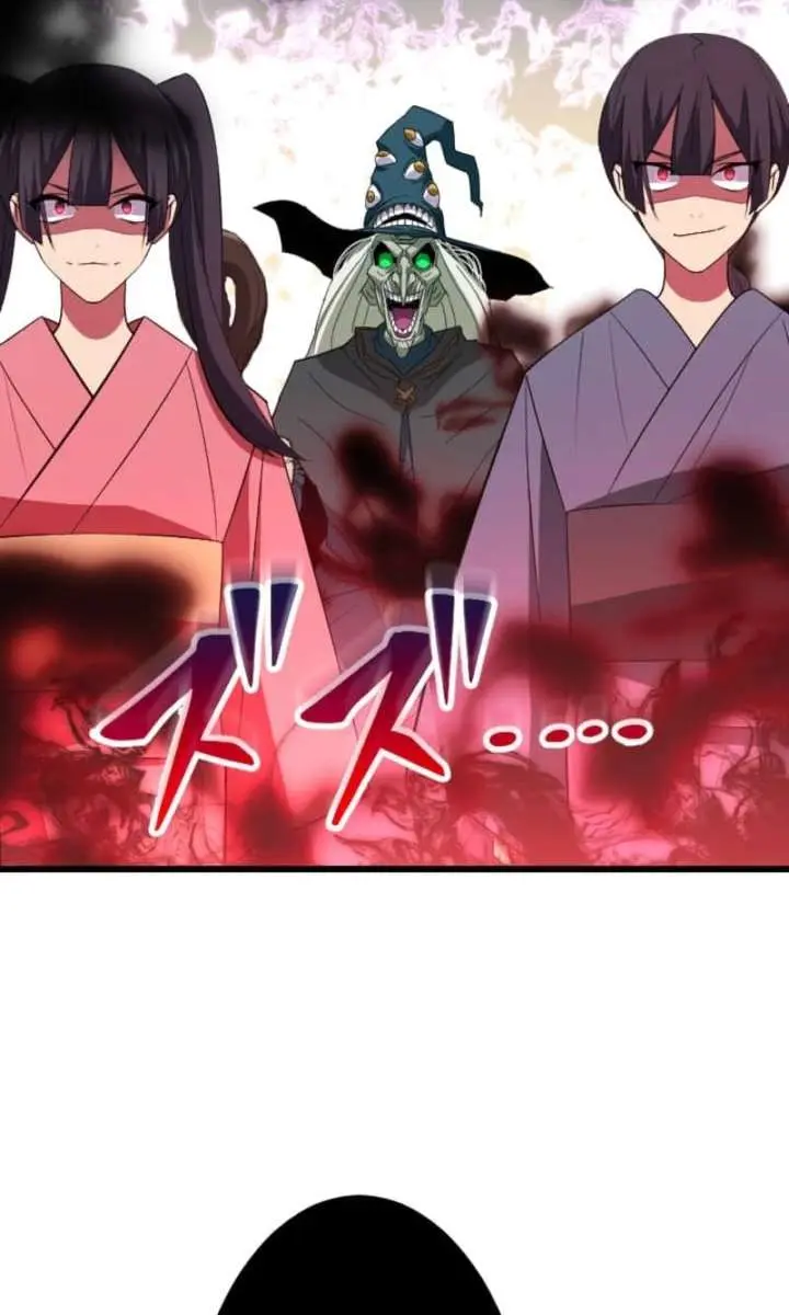 The Unparalleled Hidden Rank Equipment Chapter 78 Page 124