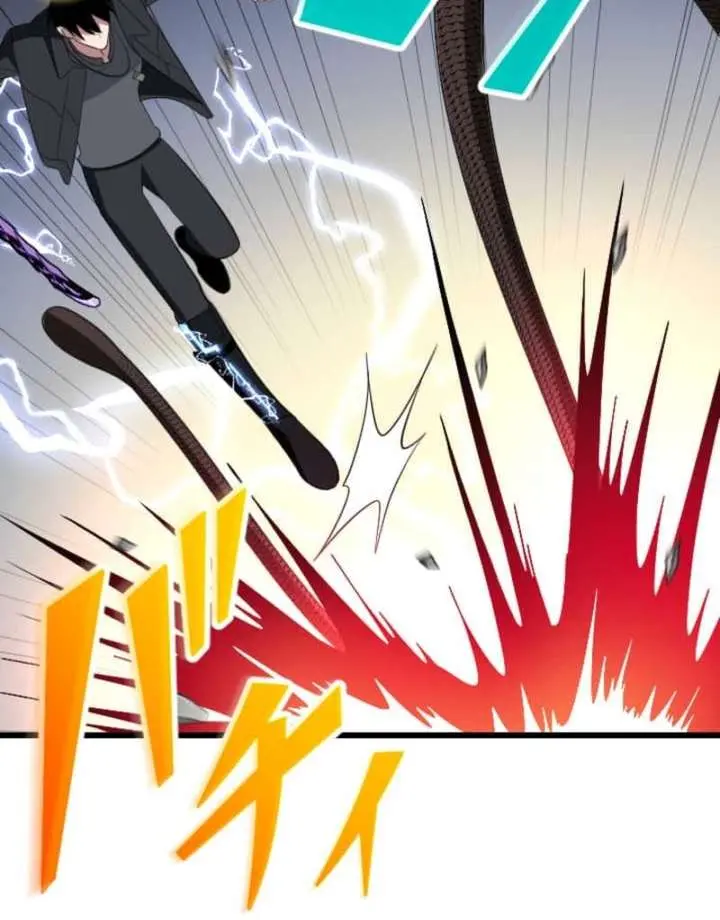 The Unparalleled Hidden Rank Equipment Chapter 79 Page 31