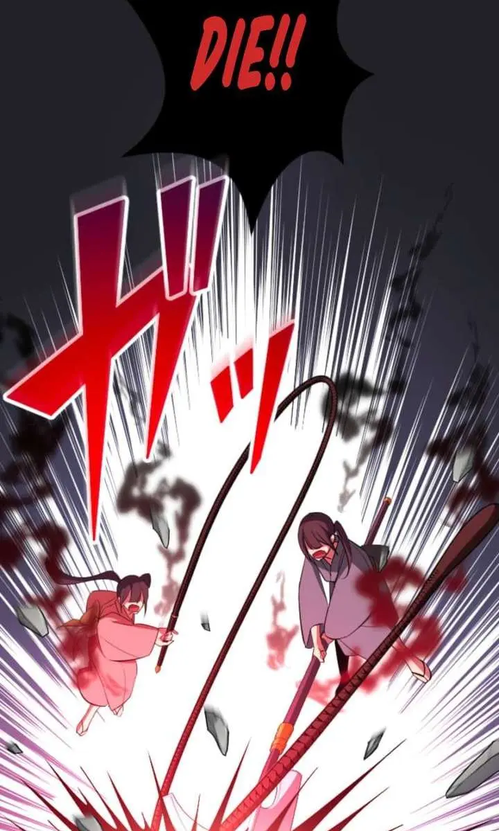 The Unparalleled Hidden Rank Equipment Chapter 79 Page 39