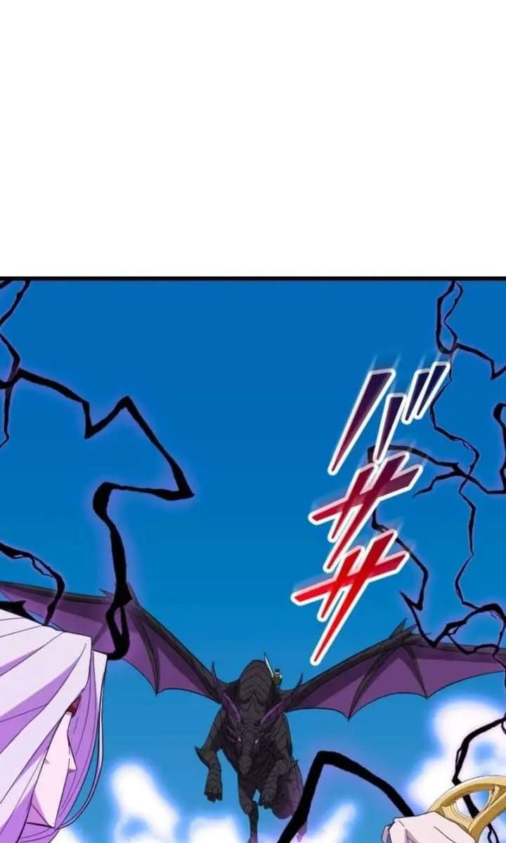 The Unparalleled Hidden Rank Equipment Chapter 80 Page 57
