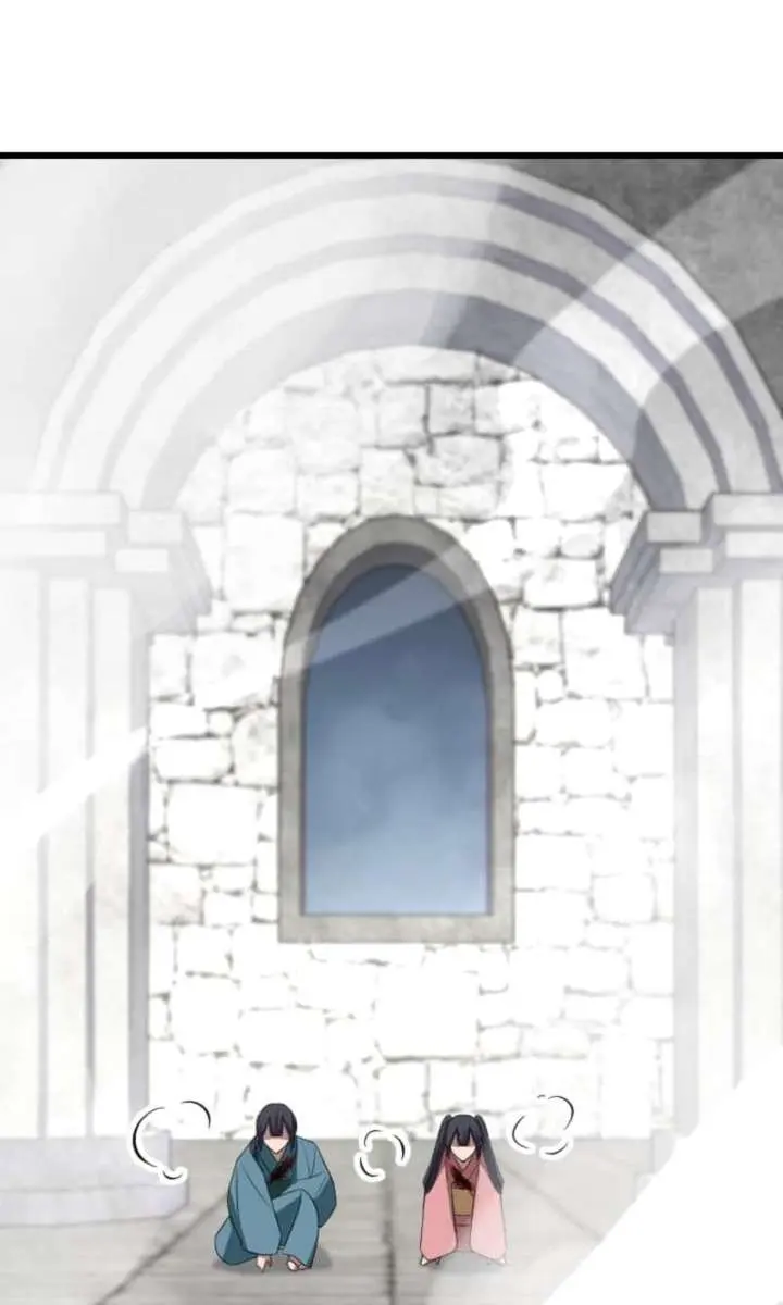 The Unparalleled Hidden Rank Equipment Chapter 80 Page 85