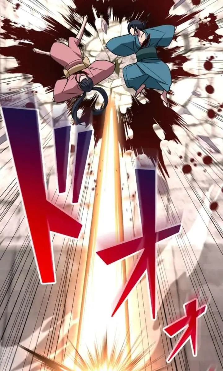 The Unparalleled Hidden Rank Equipment Chapter 80 Page 107