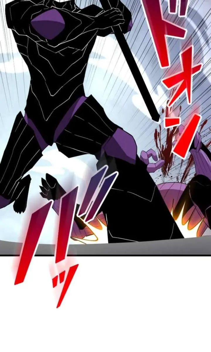 The Unparalleled Hidden Rank Equipment Chapter 81 Page 7