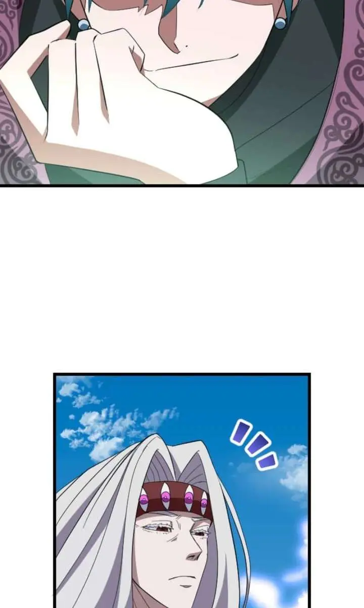 The Unparalleled Hidden Rank Equipment Chapter 81 Page 80