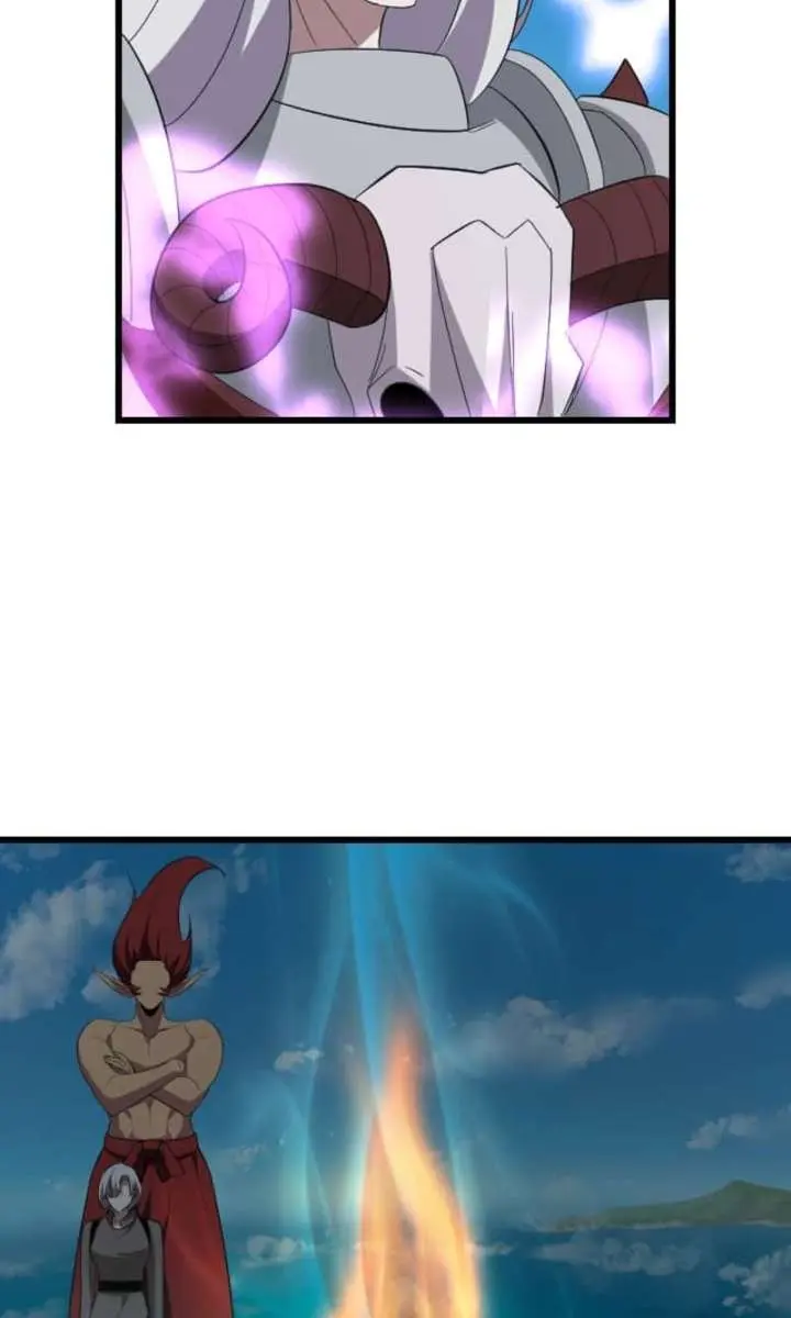 The Unparalleled Hidden Rank Equipment Chapter 81 Page 81