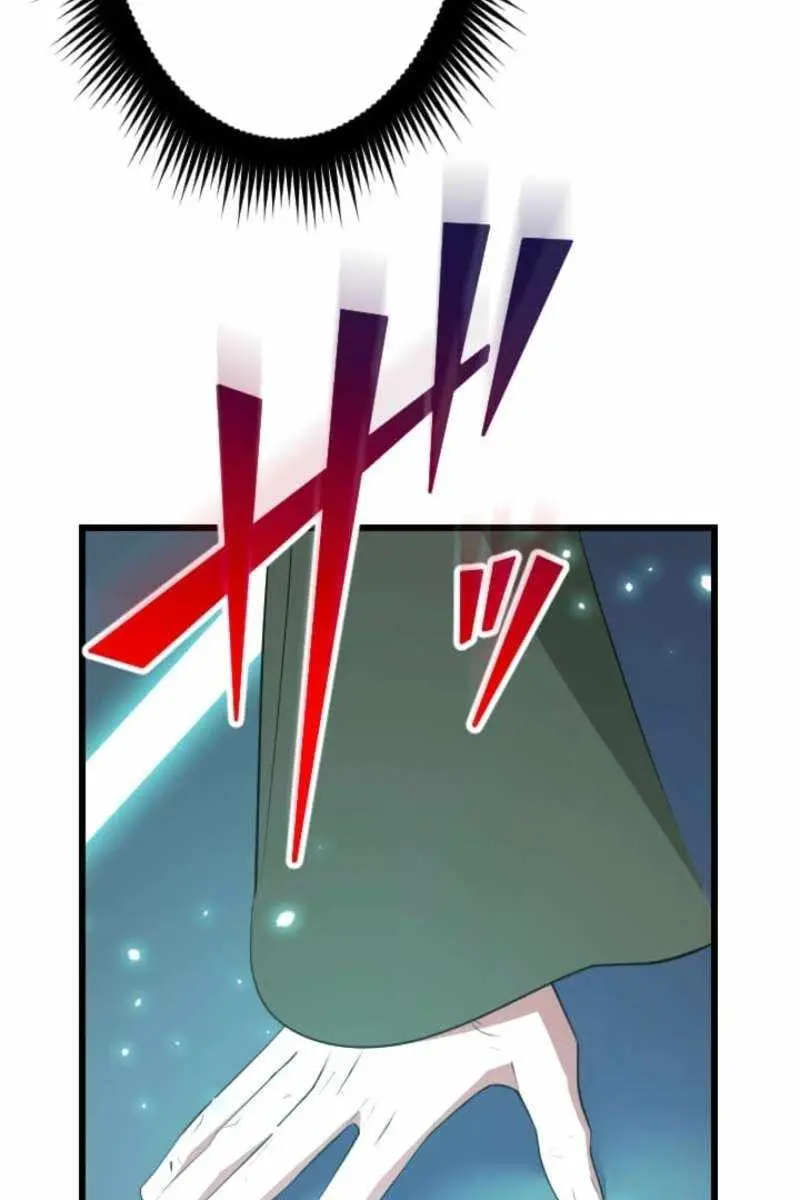The Unparalleled Hidden Rank Equipment Chapter 82 Page 14