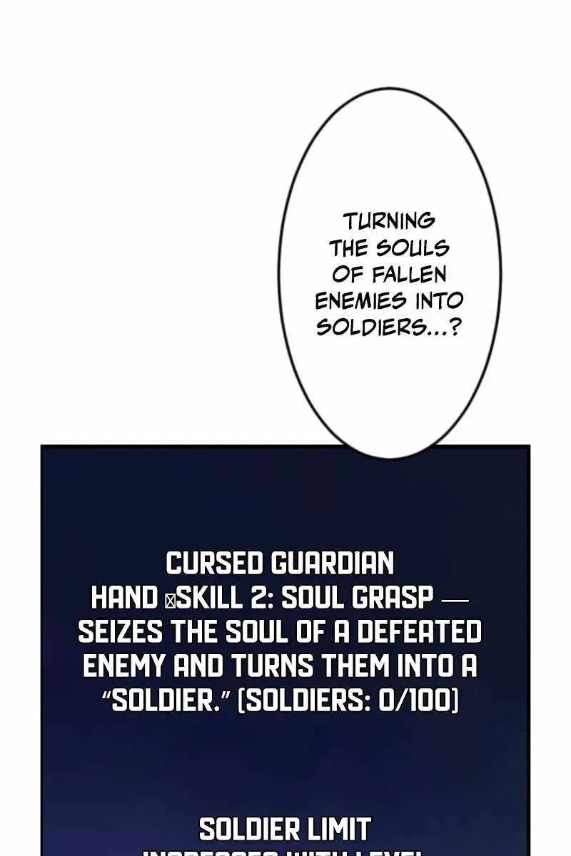 The Unparalleled Hidden Rank Equipment Chapter 82 Page 51