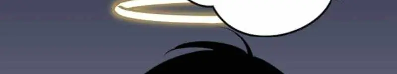 The Unparalleled Hidden Rank Equipment Chapter 82 Page 61