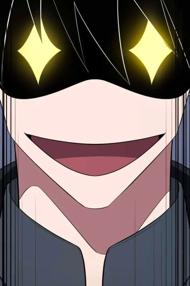 The Unparalleled Hidden Rank Equipment Chapter 82 Page 107
