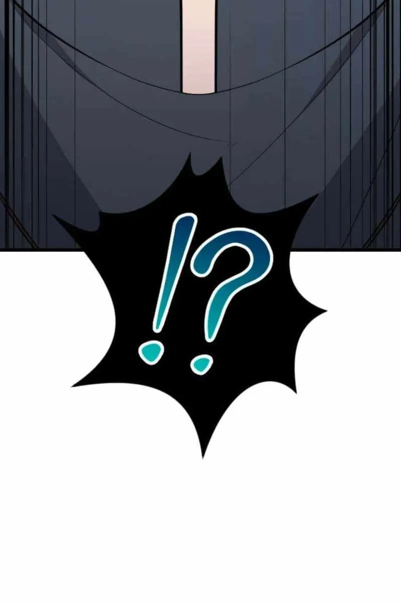 The Unparalleled Hidden Rank Equipment Chapter 82 Page 108