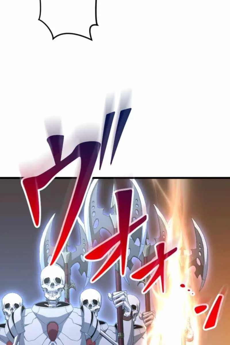 The Unparalleled Hidden Rank Equipment Chapter 82 Page 124