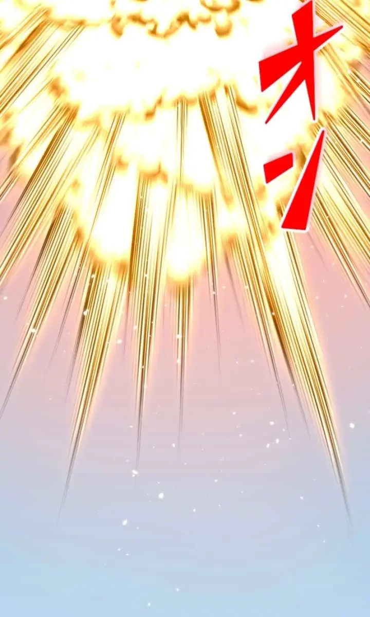 The Unparalleled Hidden Rank Equipment Chapter 83 Page 71
