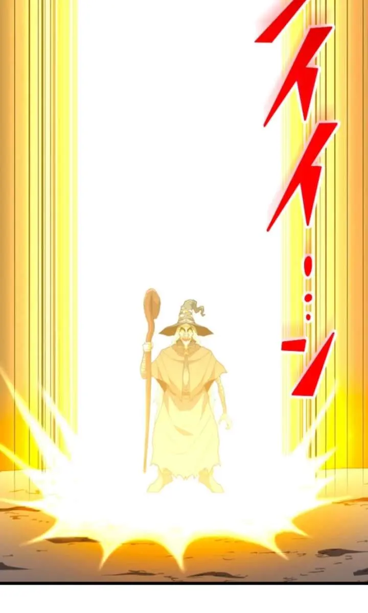 The Unparalleled Hidden Rank Equipment Chapter 83 Page 83