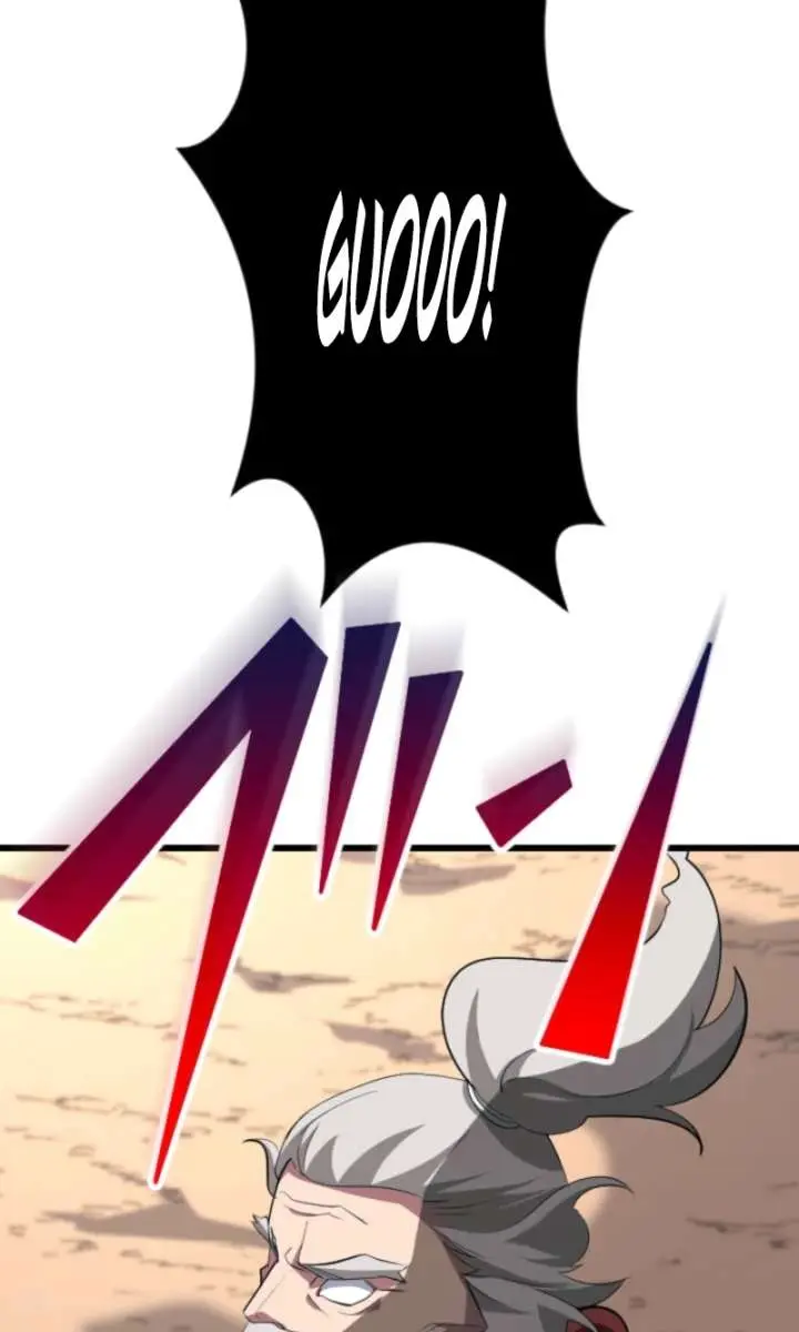 The Unparalleled Hidden Rank Equipment Chapter 83 Page 89
