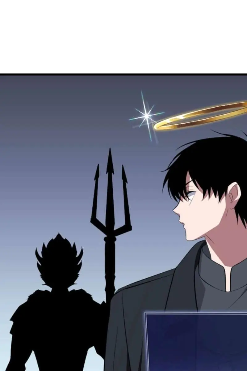 The Unparalleled Hidden Rank Equipment Chapter 84 Page 43
