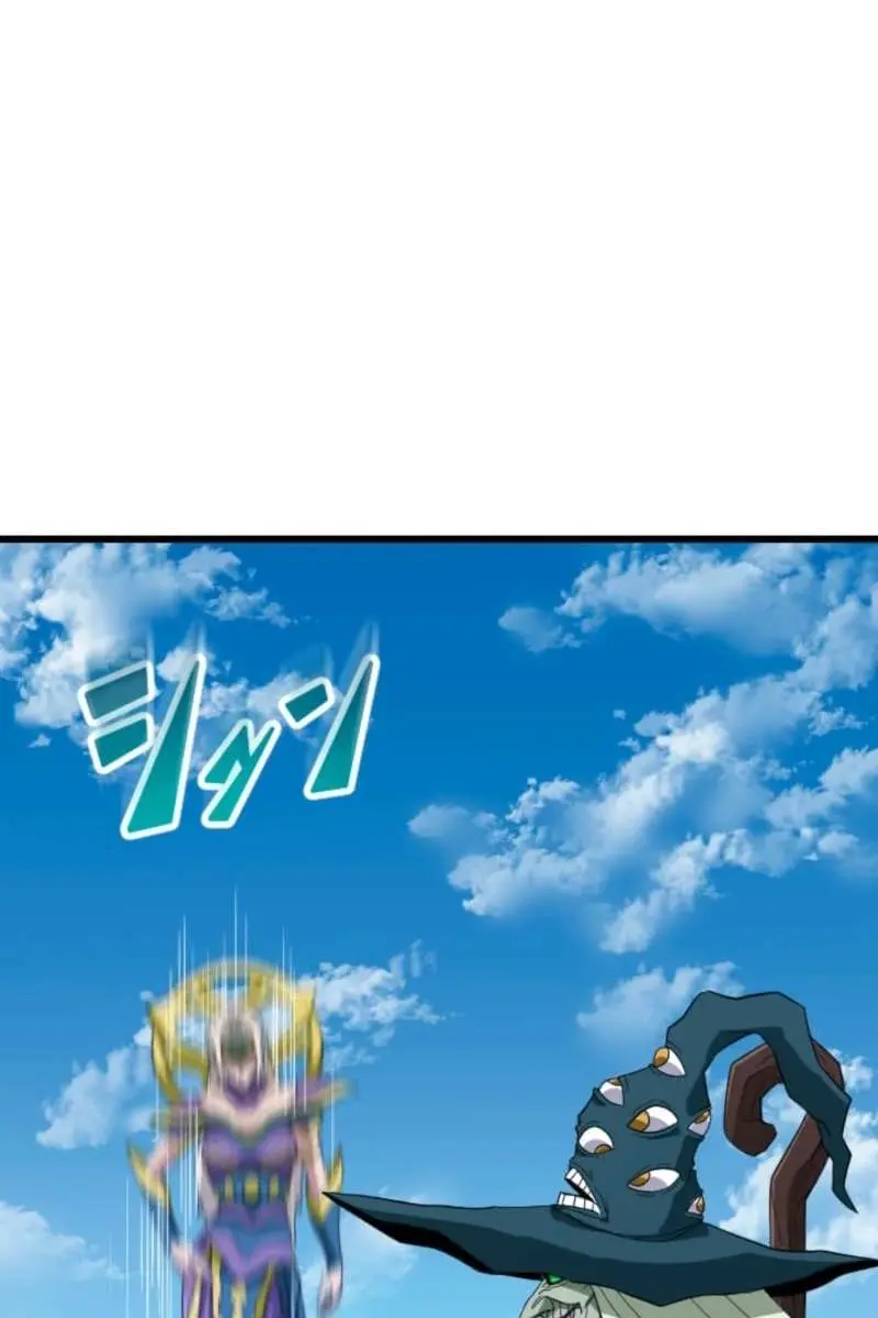 The Unparalleled Hidden Rank Equipment Chapter 84 Page 55
