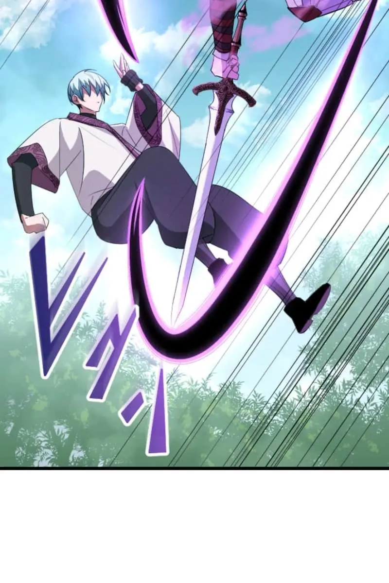 The Unparalleled Hidden Rank Equipment Chapter 84 Page 73